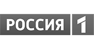 Россия 1