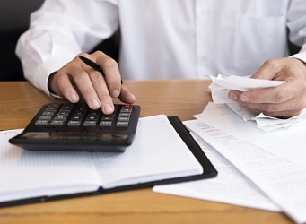 Списание долгов